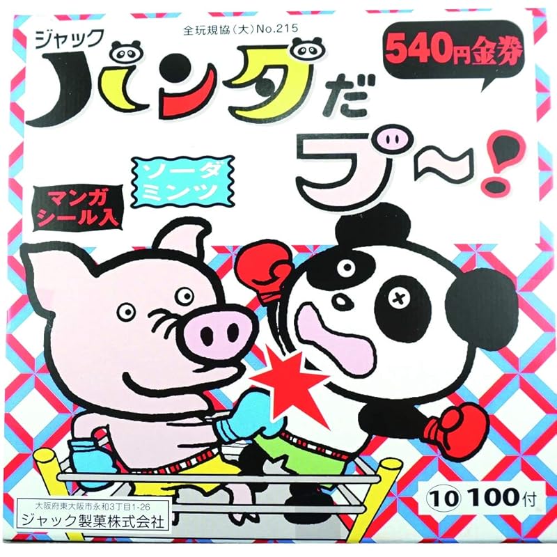 кондитерская фабрика jack Это панда бу 100 штук